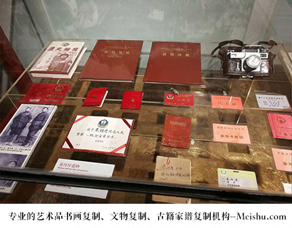和静县-有没有价格便宜的书画复制打印公司