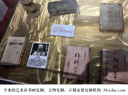 和静县-哪家古代书法复制打印更专业？