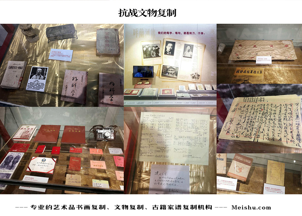 和静县-中国画家书法家要成名最有效的方法