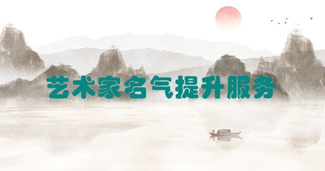 和静县-推荐几个优秀的艺术网站